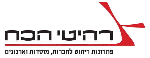 רהיטי הכח