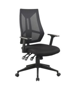 כסא עבודה-מחשב - דגם ארגו