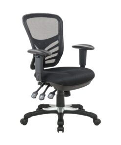 כסא עבודה-מחשב - דגם פרפקט