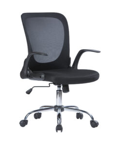 כסא עבודה-מחשב - דגם פליפ