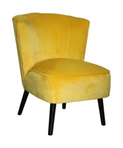 כורסת אירוח - דגם סיטארה