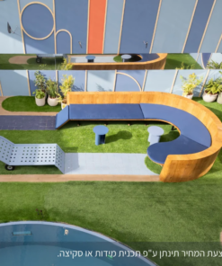 מערכת ישיבה חוץ - סלון האח הגדול 2024